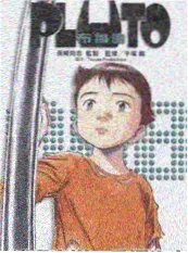 奔跑吧